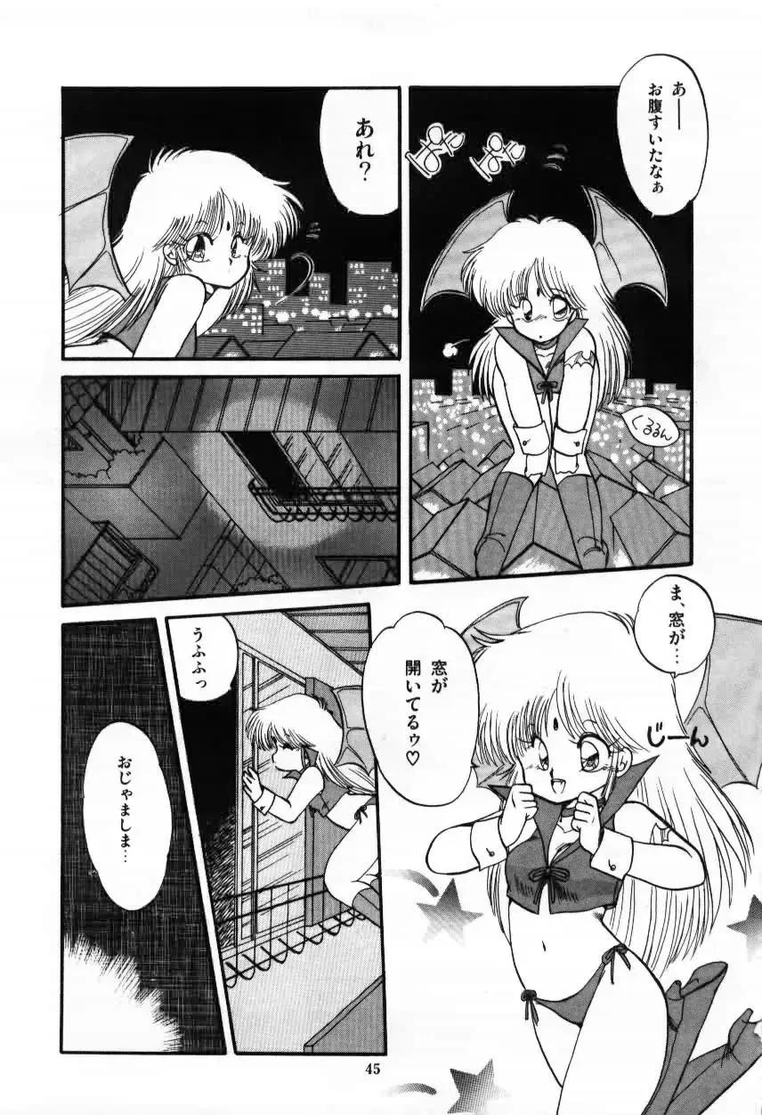 [Ramiya Ryou] Momoiro Hyaku Monogatari Fhentai - Page 47