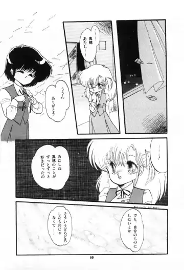 [Ramiya Ryou] Momoiro Hyaku Monogatari Fhentai - Page 101