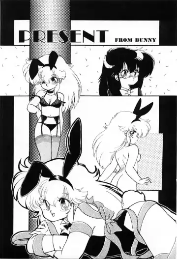 [Ramiya Ryou] Momoiro Hyaku Monogatari Fhentai - Page 103