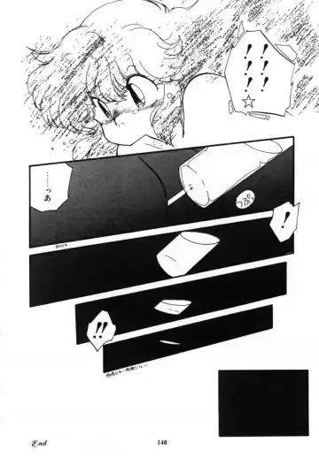 [Ramiya Ryou] Momoiro Hyaku Monogatari Fhentai - Page 142