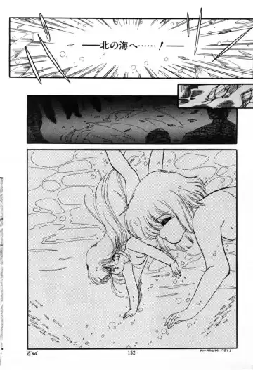 [Ramiya Ryou] Momoiro Hyaku Monogatari Fhentai - Page 154