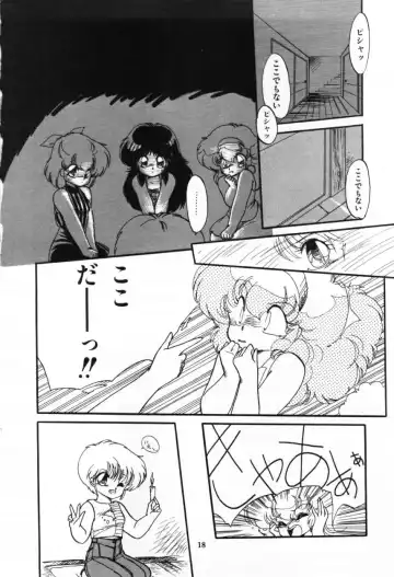 [Ramiya Ryou] Momoiro Hyaku Monogatari Fhentai - Page 20