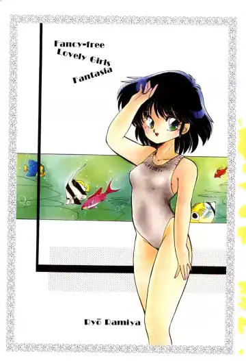 [Ramiya Ryou] Momoiro Hyaku Monogatari Fhentai - Page 3