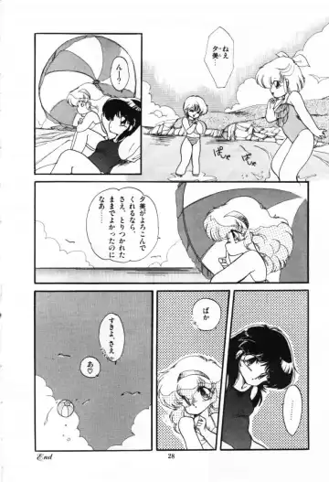 [Ramiya Ryou] Momoiro Hyaku Monogatari Fhentai - Page 30