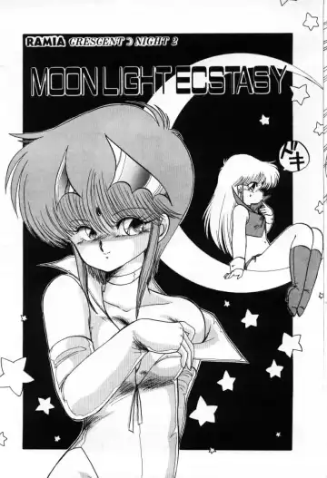 [Ramiya Ryou] Momoiro Hyaku Monogatari Fhentai - Page 45