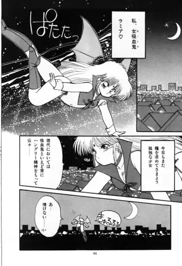 [Ramiya Ryou] Momoiro Hyaku Monogatari Fhentai - Page 46