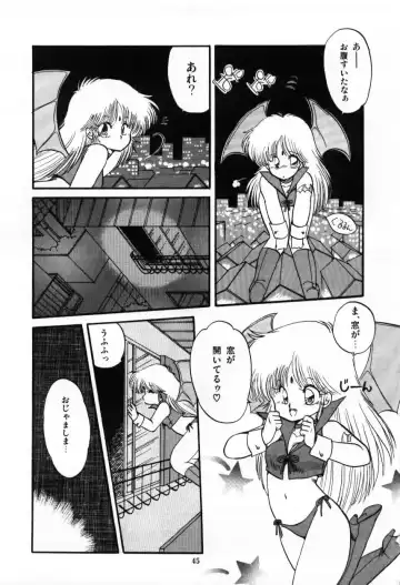 [Ramiya Ryou] Momoiro Hyaku Monogatari Fhentai - Page 47