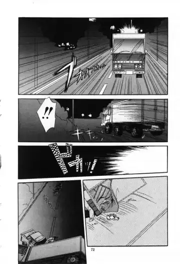 [Ramiya Ryou] Momoiro Hyaku Monogatari Fhentai - Page 74