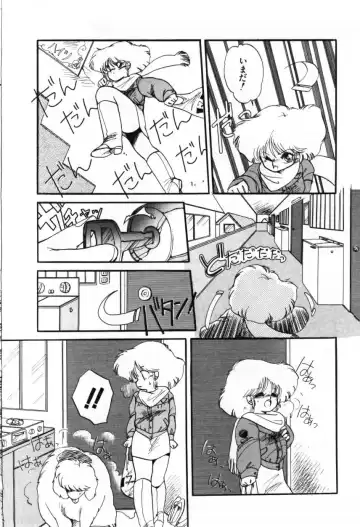 [Ramiya Ryou] Momoiro Hyaku Monogatari Fhentai - Page 78
