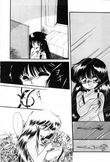 [Ramiya Ryou] Momoiro Hyaku Monogatari Fhentai - Page 90