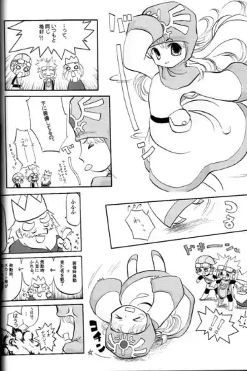 [Mike - Onomesin] Nousatsu Bagikurosu Fhentai - Page 47