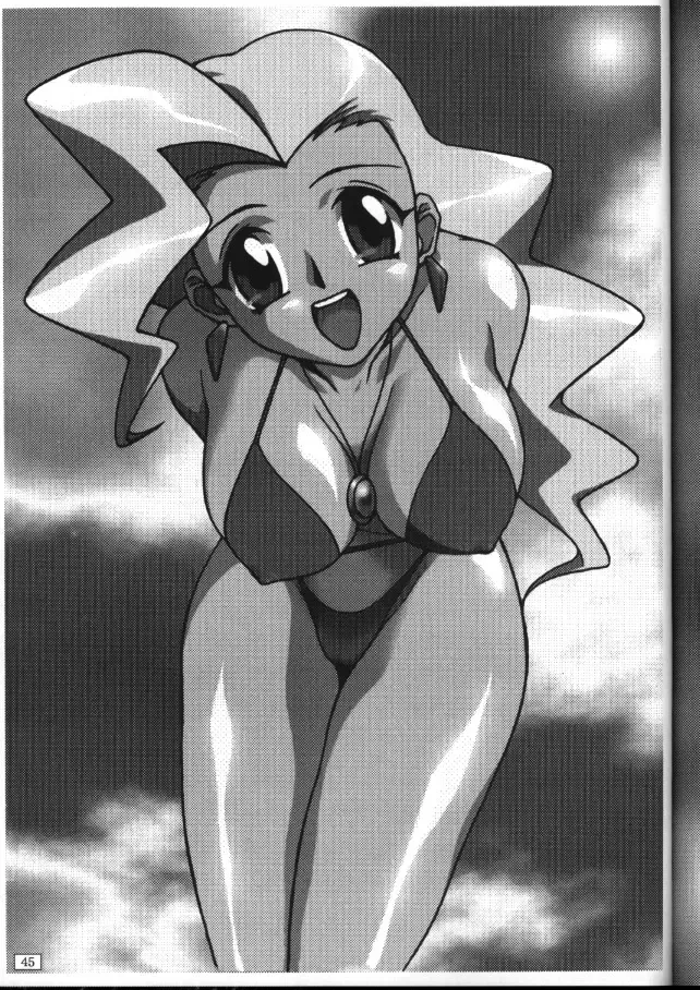 [Yanagi Hirohiko] FREE3 Fhentai - Page 45