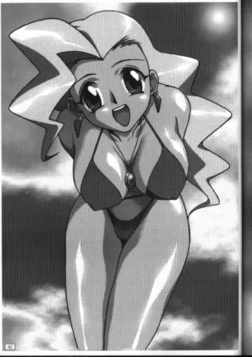 [Yanagi Hirohiko] FREE3 Fhentai - Page 45