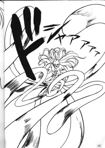 [Yanagi Hirohiko] FREE3 Fhentai - Page 8