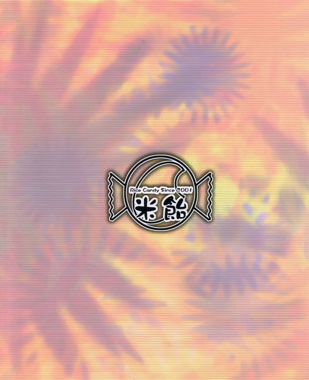 [Hatomugi Munmun] Komebon Fhentai - Page 26