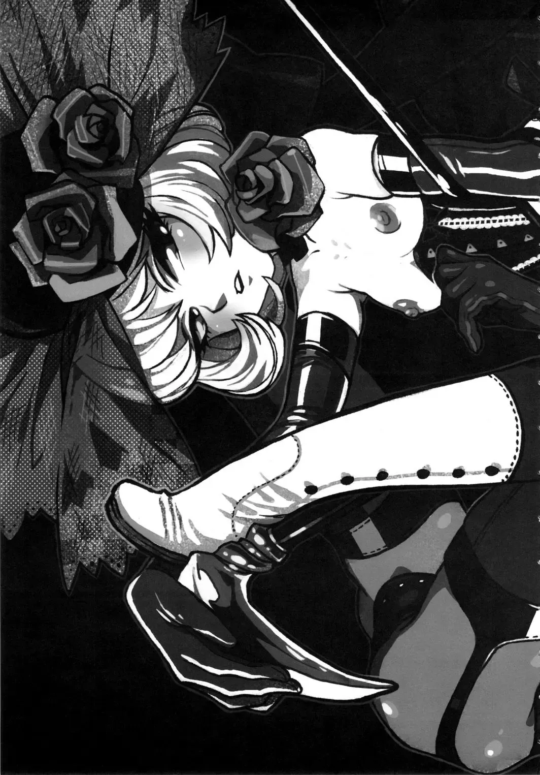 [Radiohead] SEXSPHERE ORGANELLE Fhentai - Page 4