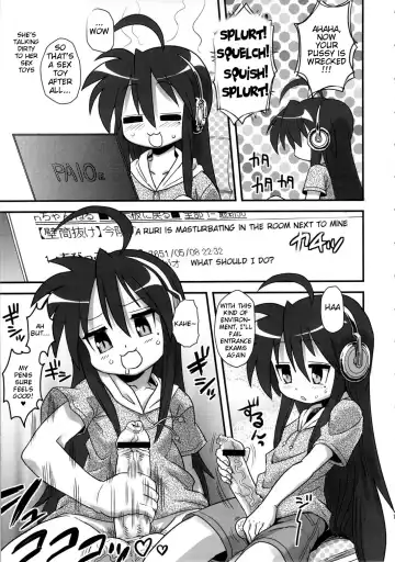 [Radiohead] SEXSPHERE ORGANELLE Fhentai - Page 16