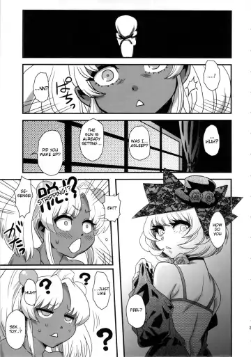 [Radiohead] SEXSPHERE ORGANELLE Fhentai - Page 24