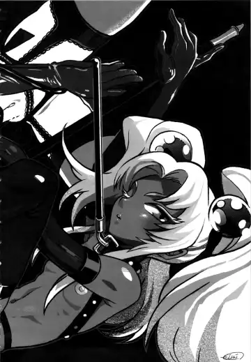 [Radiohead] SEXSPHERE ORGANELLE Fhentai - Page 3