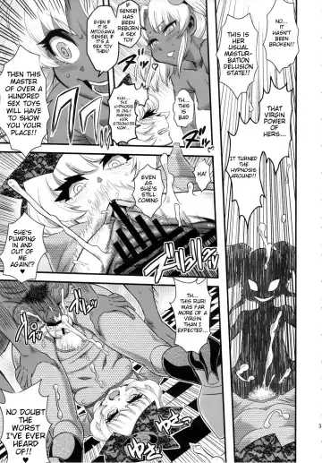 [Radiohead] SEXSPHERE ORGANELLE Fhentai - Page 32