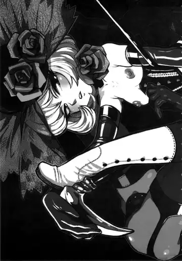 [Radiohead] SEXSPHERE ORGANELLE Fhentai - Page 4