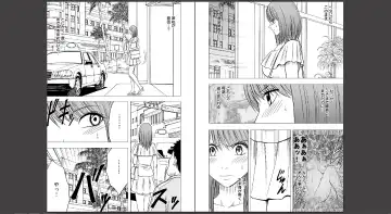 [Crimson] Virgin Idol Fhentai - Page 2