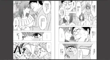 [Crimson] Virgin Idol Fhentai - Page 4