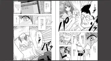 [Crimson] Virgin Idol Fhentai - Page 6