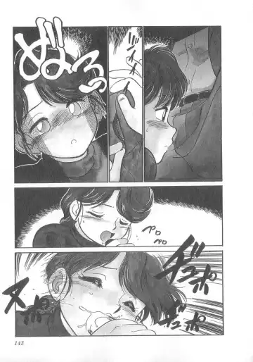 [Maka Fushigi] Oyako Donburi Fhentai - Page 144