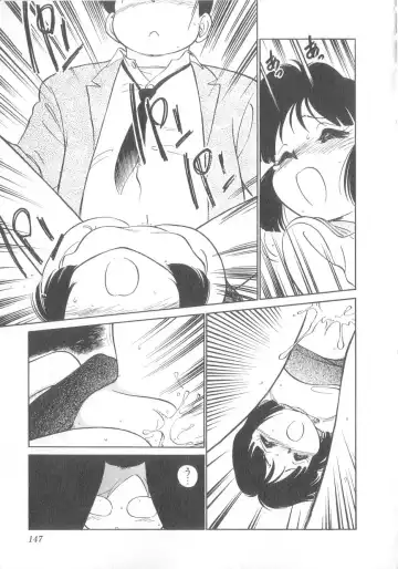 [Maka Fushigi] Oyako Donburi Fhentai - Page 148