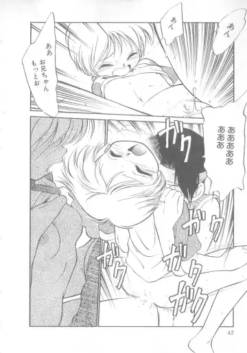 [Maka Fushigi] Oyako Donburi Fhentai - Page 43