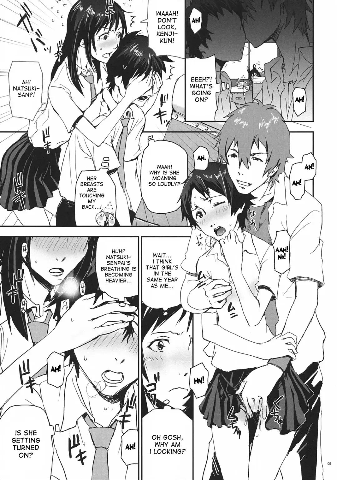 [Nanase Masato] Natsu Ikusa Matsuri 3 - Summer Wars Festival 3 Fhentai - Page 5