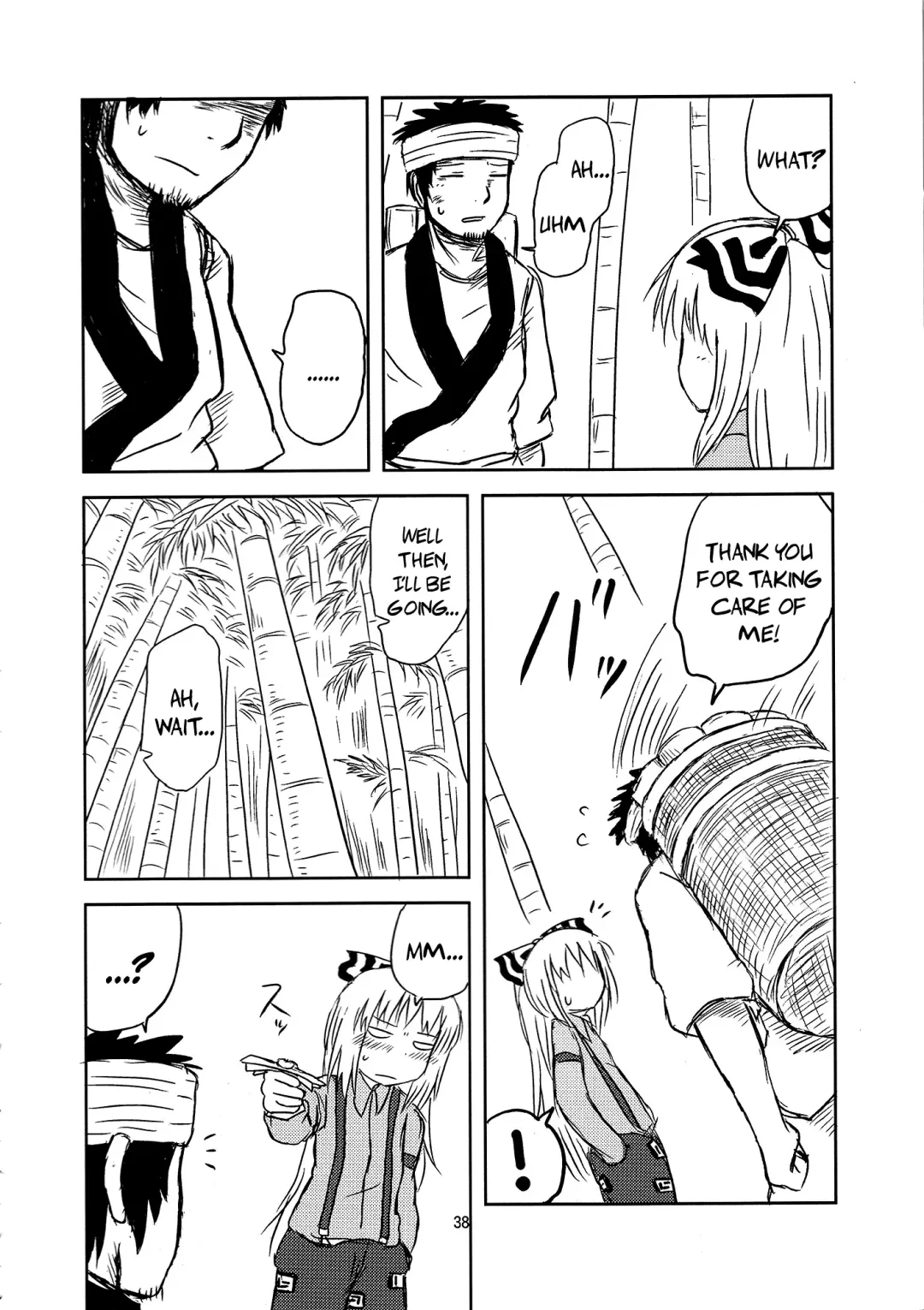 [Katou Fuguo] SURUDAKE. Fhentai - Page 36