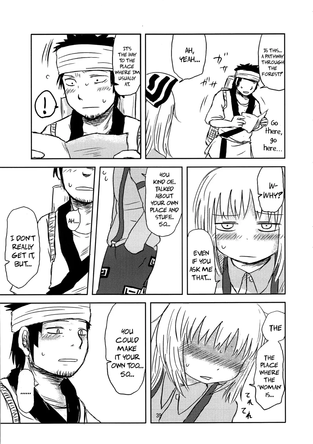 [Katou Fuguo] SURUDAKE. Fhentai - Page 37