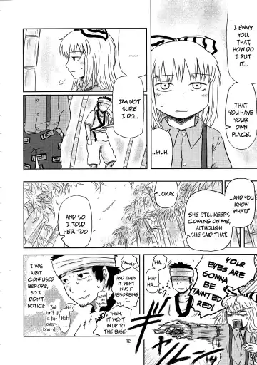 [Katou Fuguo] SURUDAKE. Fhentai - Page 10