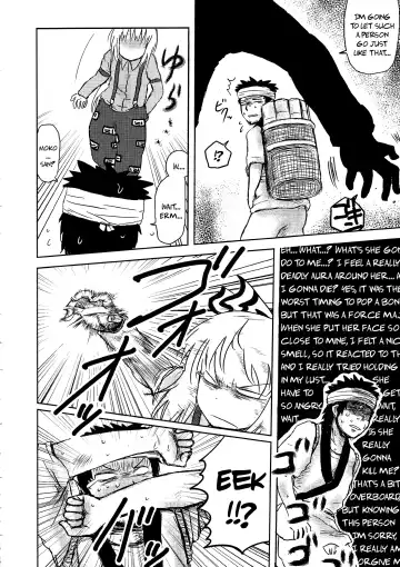 [Katou Fuguo] SURUDAKE. Fhentai - Page 14