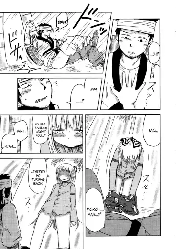 [Katou Fuguo] SURUDAKE. Fhentai - Page 21