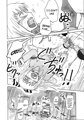 [Katou Fuguo] SURUDAKE. Fhentai - Page 26