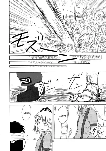 [Katou Fuguo] SURUDAKE. Fhentai - Page 34