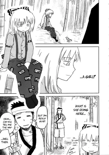 [Katou Fuguo] SURUDAKE. Fhentai - Page 5