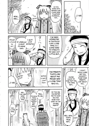 [Katou Fuguo] SURUDAKE. Fhentai - Page 8