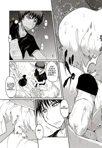 [Sawano Akira] Shiro Kuro Lover Fhentai - Page 15