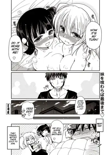 [Sawano Akira] Shiro Kuro Lover Fhentai - Page 16