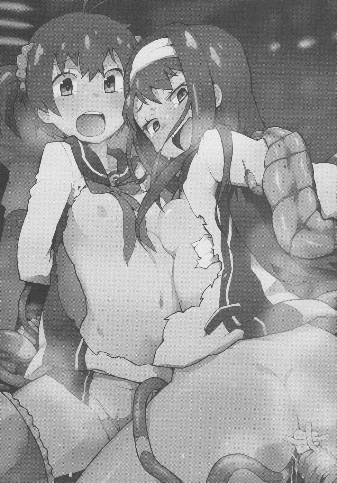 [Kome Tsubu] Vividred Jikkenshitsu Fhentai - Page 18