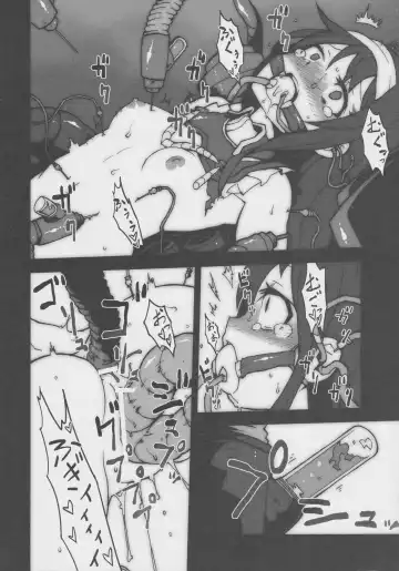 [Kome Tsubu] Vividred Jikkenshitsu Fhentai - Page 15