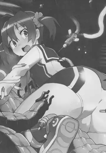 [Kome Tsubu] Vividred Jikkenshitsu Fhentai - Page 2