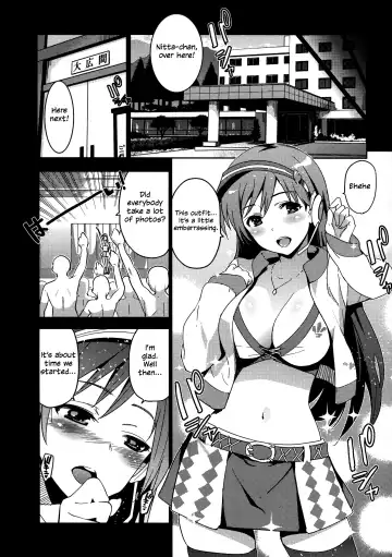 [Inue Shinsuke] Festa! Fhentai - Page 11