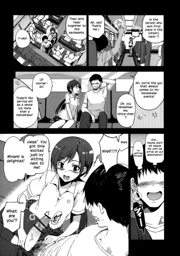 [Inue Shinsuke] Festa! Fhentai - Page 4