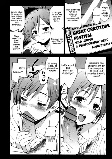 [Inue Shinsuke] Festa! Fhentai - Page 5
