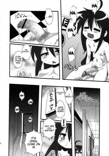 [Dodo - Mario - Radiohead] SEXSPHERE ORGANELLE 2 Fhentai - Page 25